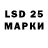 Марки NBOMe 1,5мг Ren_Kzn
