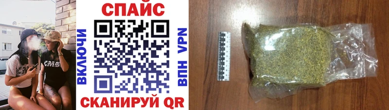 Бутират бутандиол  Новочебоксарск 
