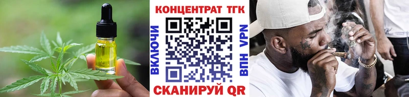 Canna-Cookies конопля  дарнет шоп  Новочебоксарск 