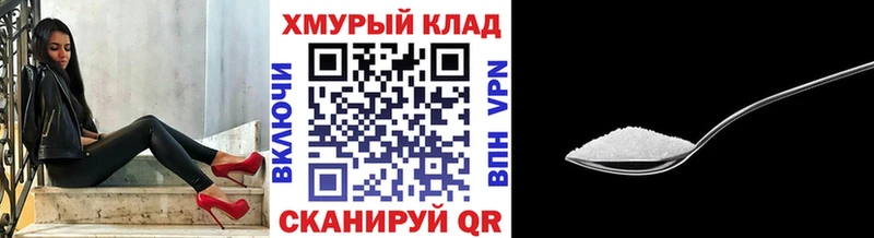 ГЕРОИН афганец  MEGA ССЫЛКА  Новочебоксарск  наркота 
