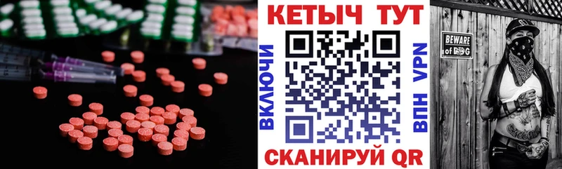 что такое наркотик  Новочебоксарск  КЕТАМИН ketamine 