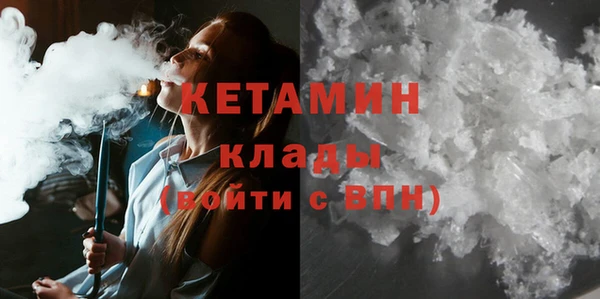 ALPHA PVP Верхнеуральск