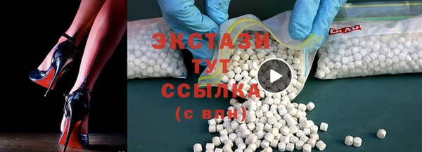 дживик Верхний Тагил
