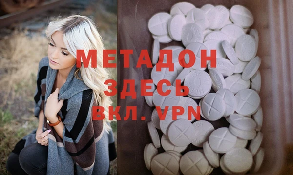 дживик Верхний Тагил