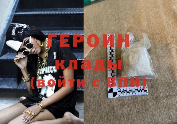 ALPHA PVP Верхнеуральск