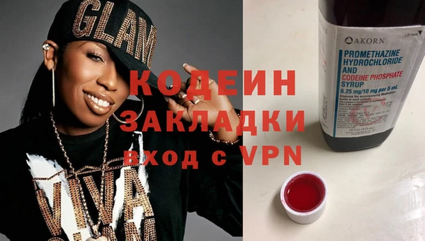 дживик Верхний Тагил