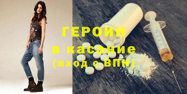 дживик Верхний Тагил