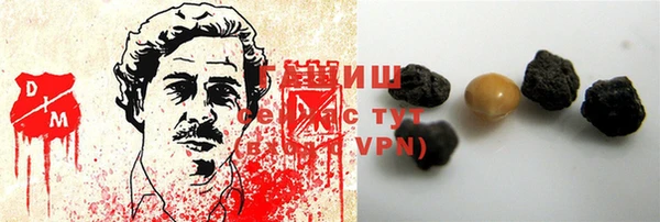 ALPHA PVP Верхнеуральск