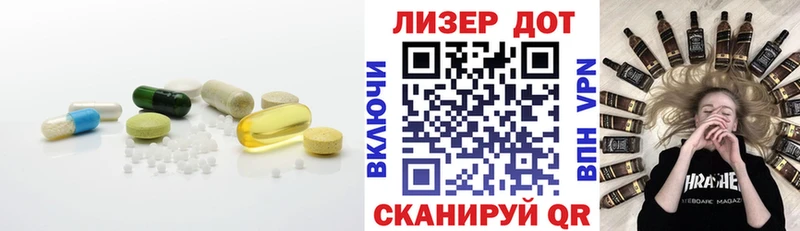 где можно купить   Новочебоксарск  Лсд 25 экстази кислота 