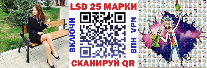Марки N-bome 1,5мг  Новочебоксарск 