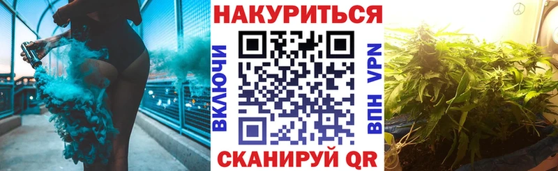 Бошки марихуана ГИДРОПОН  Новочебоксарск 